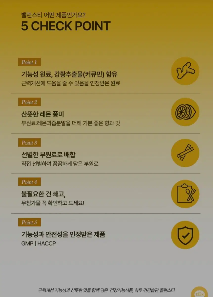thumbnail-9